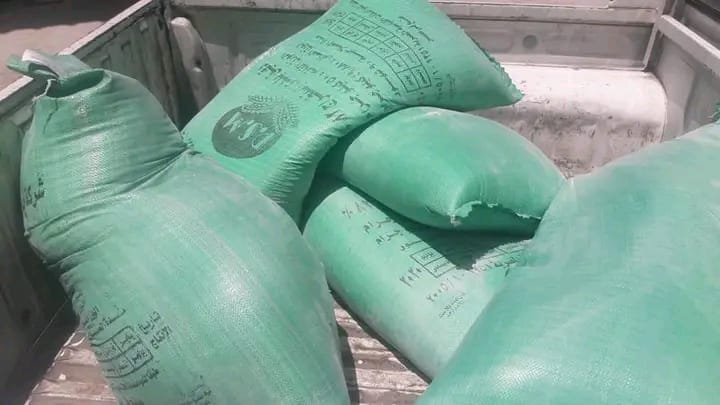 حملة تموينية ببورسعيد