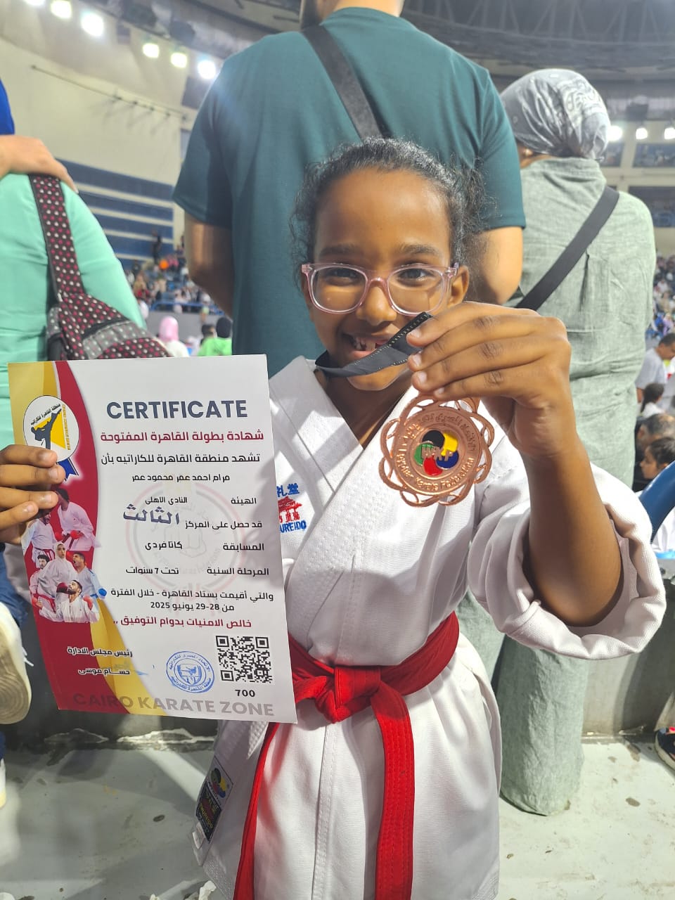 لاعبة النادي الأهلي تحصد برونزية القاهرة المفتوحة للكاراتيه