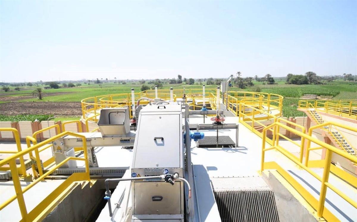 مشروعات مياه الشرب والصرف الصحي