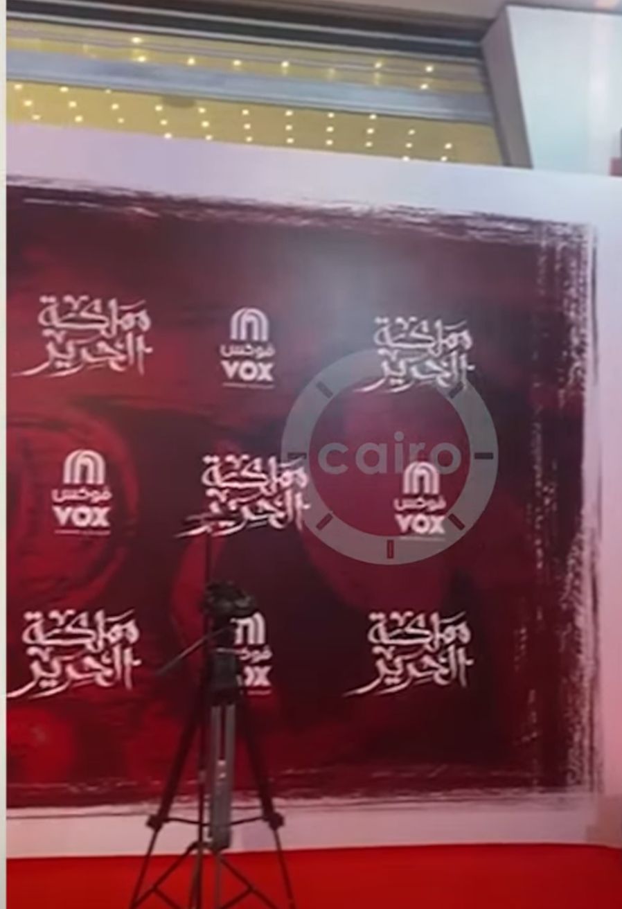 عالم مليئ بالفانتازيا.. ديكورات تاريخية في عرض يانجو بلاي  لـ 