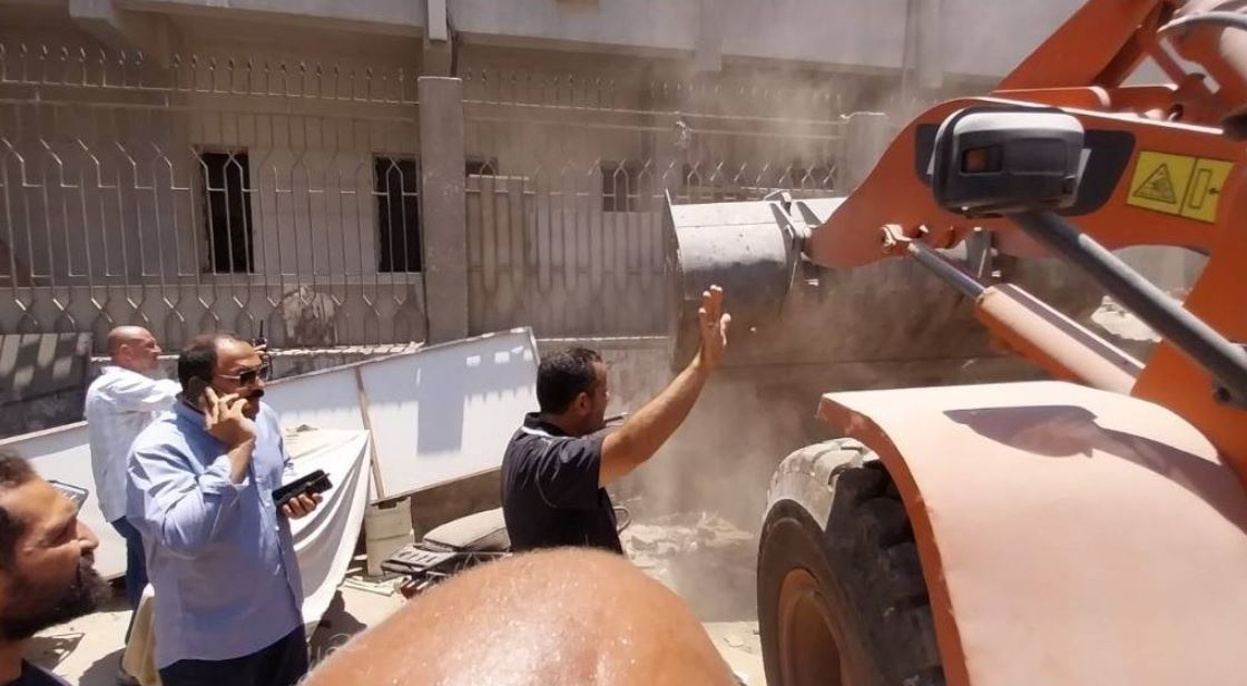 <strong>إزالة غرفة الإسعاف بشارع ناهيا</strong>