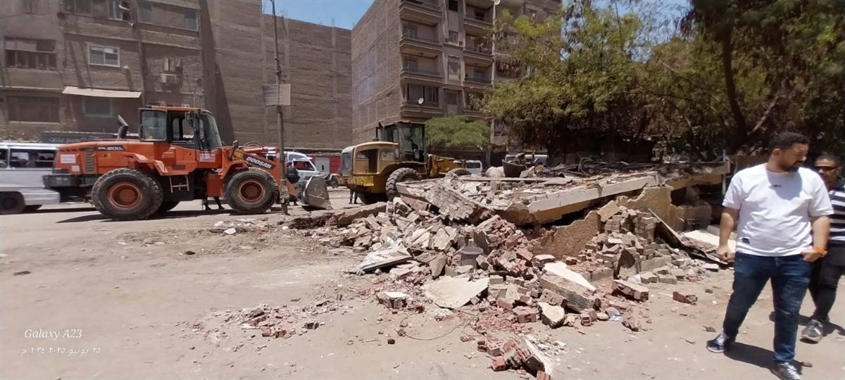 <strong>إزالة غرفة الإسعاف بشارع ناهيا</strong>