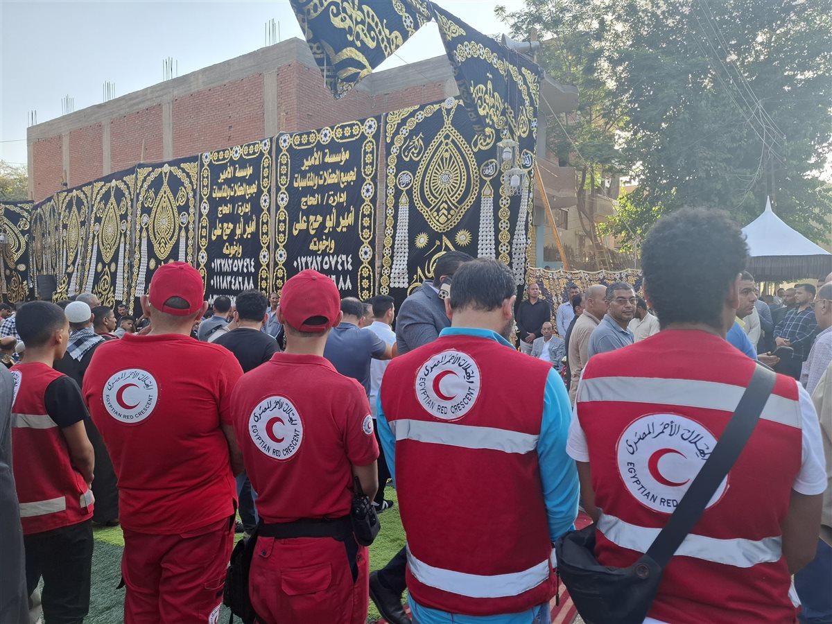 الهلال الأحمر