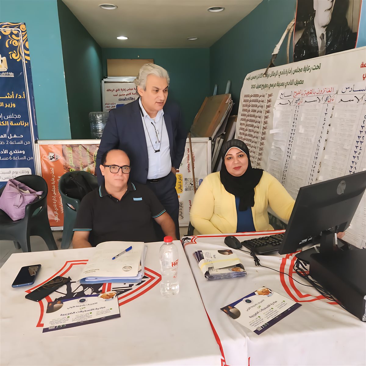 تقديم الدعم الفني 