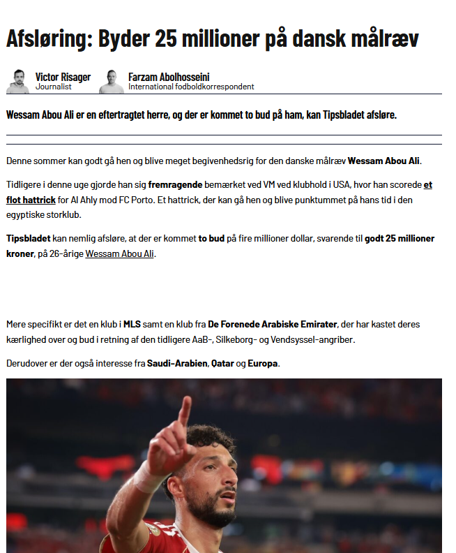 بقيمة 4 ملايين دولار.. وسام أبو علي مهاجم الأهلي يتلقى عرضين من الإمارات وأمريكا