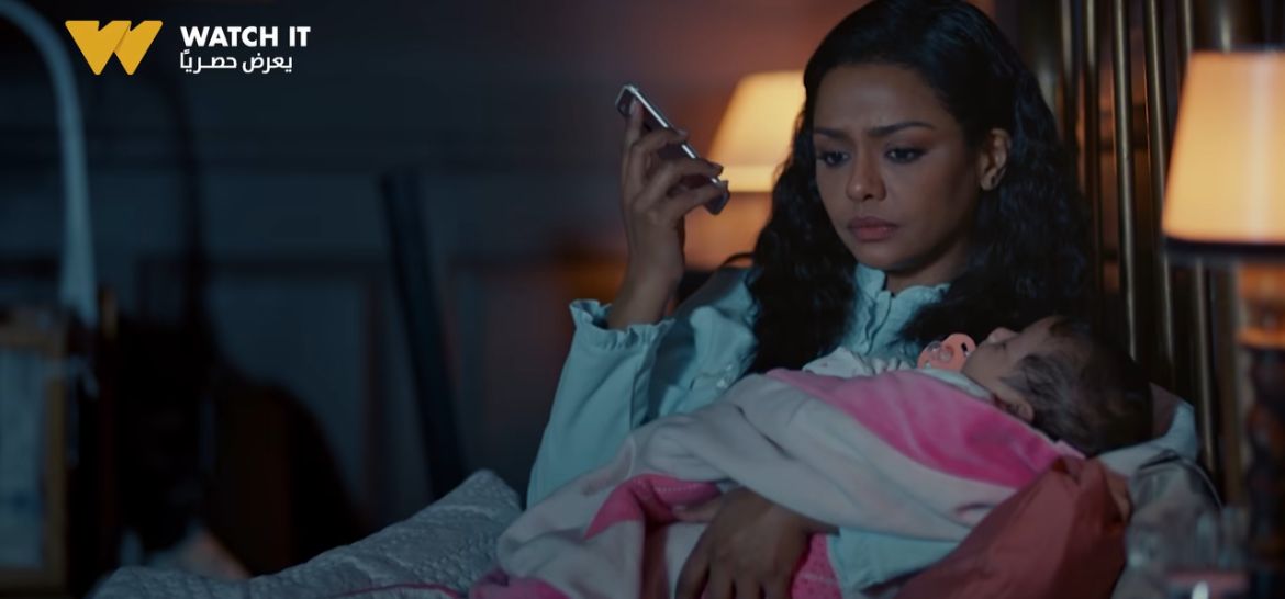 مسلسل فات الميعاد الحلقة 13