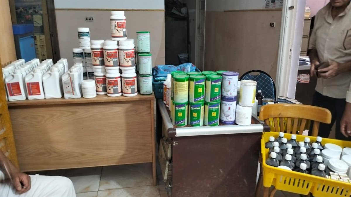 ضبط أدوية بيطرية منتهية الصلاحية ومحظورة بمطوبس