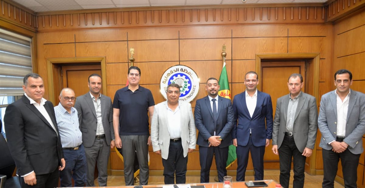 جانب من الإجتماع