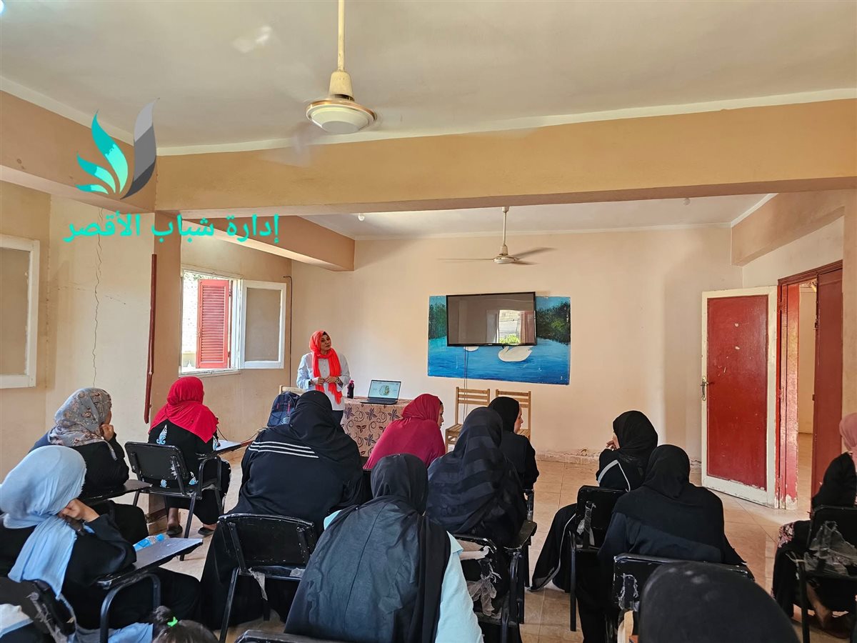 دورات ريادة أعمال للشباب والرياضة بالأقصر