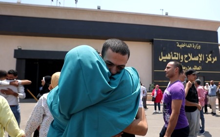 الإفراج بالعفو عن 1027 من نزلاء مراكز الإصلاح والتأهيل