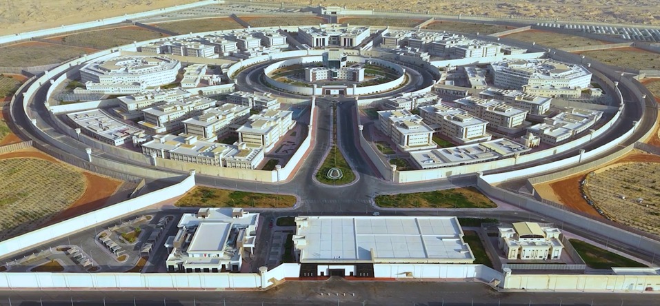 الإفراج بالعفو عن 1027 من نزلاء مراكز الإصلاح والتأهيل