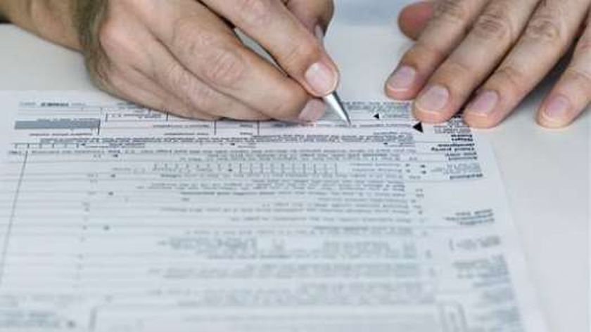 ماهو برنت التأمينات الاجتماعية؟