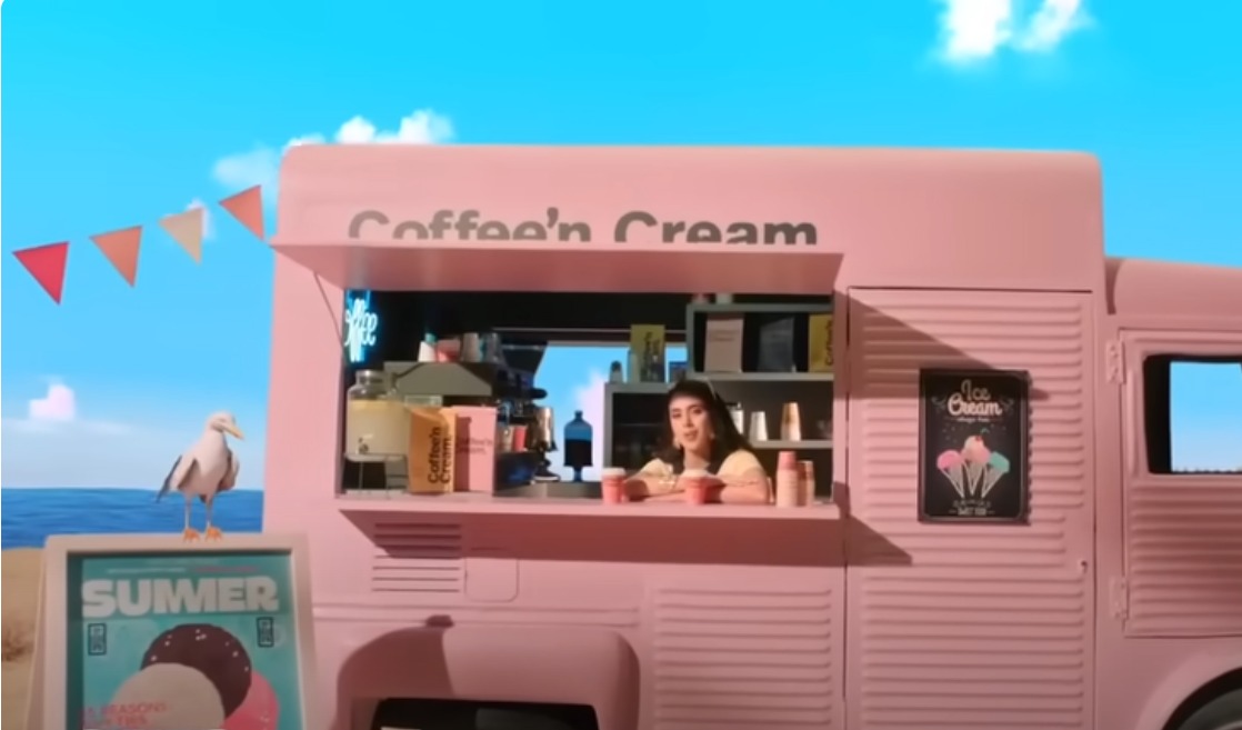 إعلان دقوا الشماسي