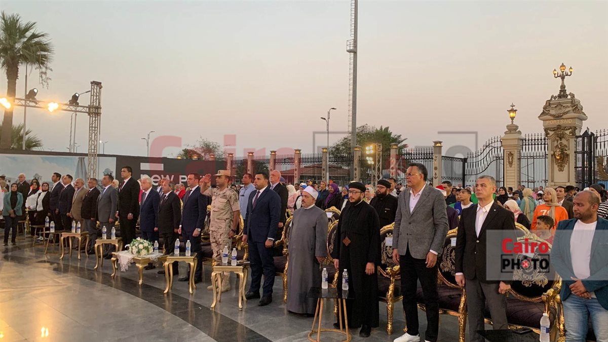 دقيقة حداد في أثناء بدء حفل بورسعيد بذكرى 30 يونيو
