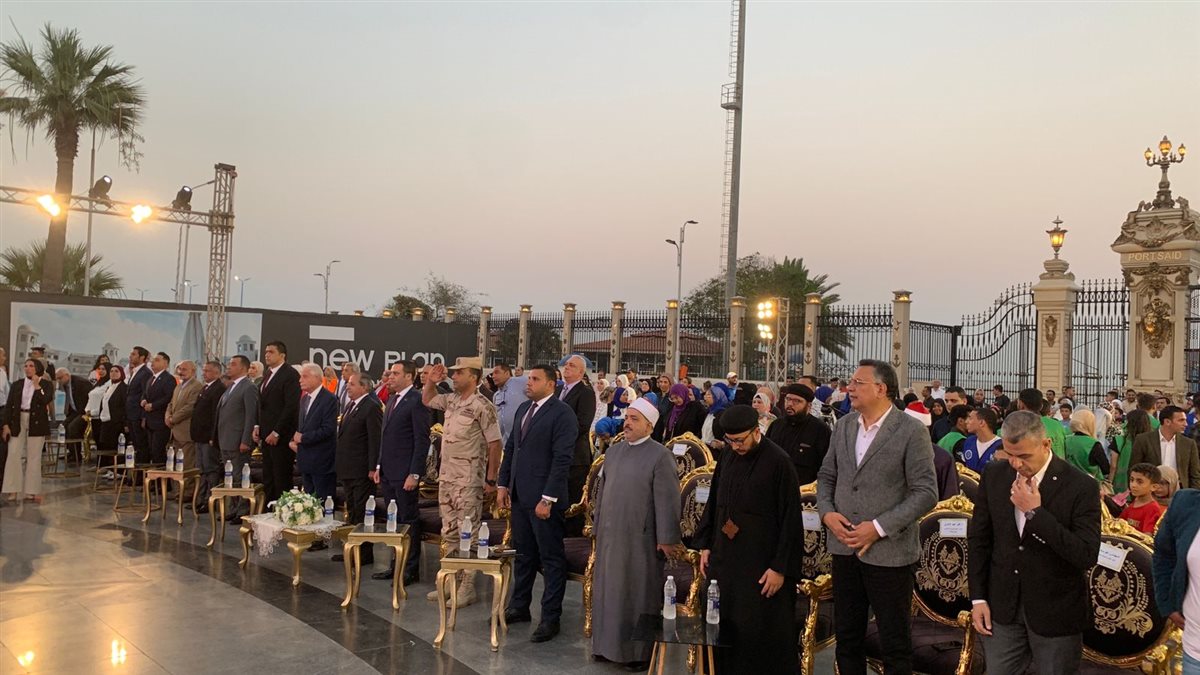 محافظة بورسعيد 