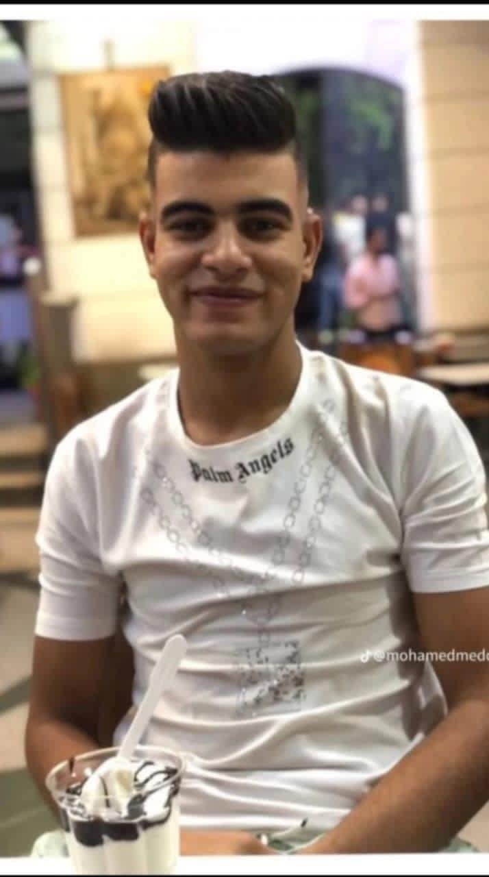 المجني عليه 