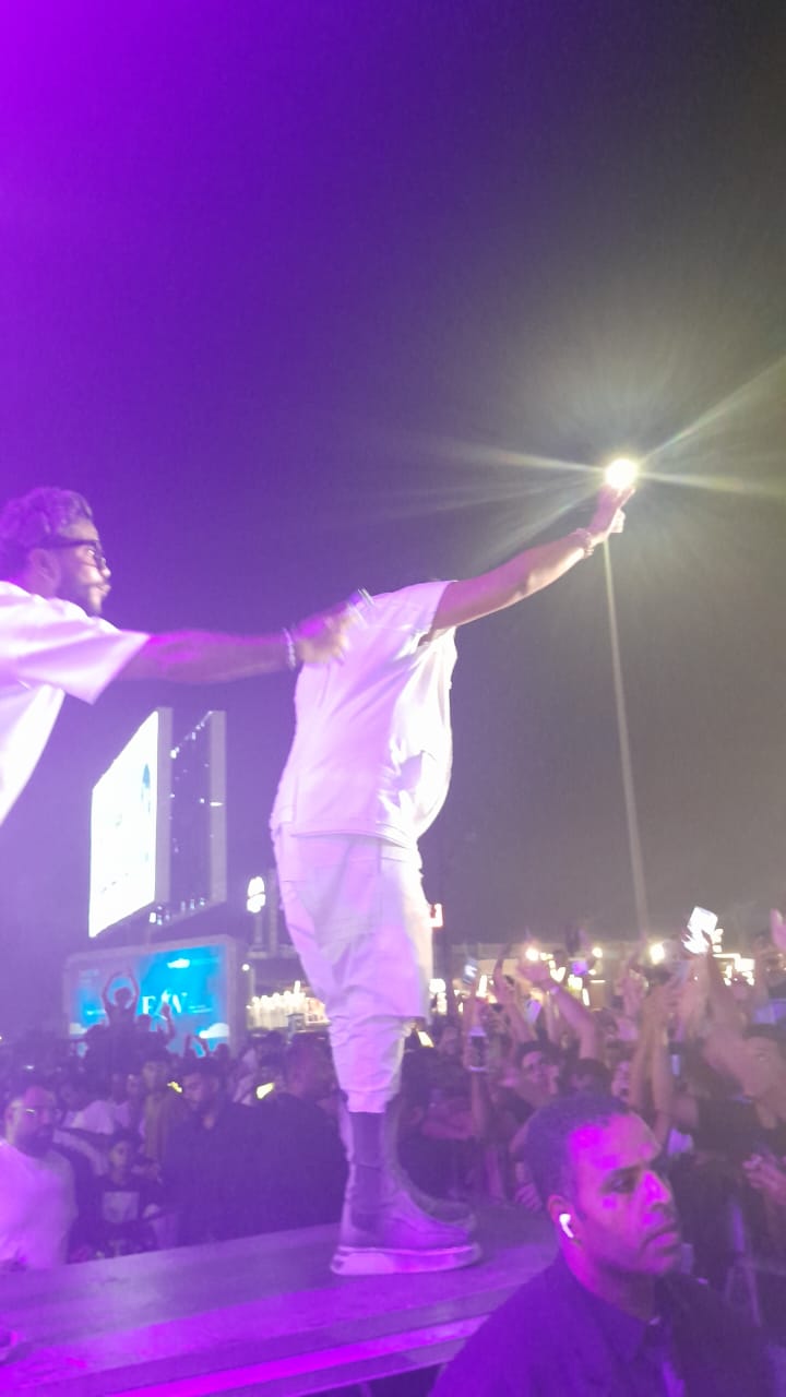 جمهور حمو بيكا