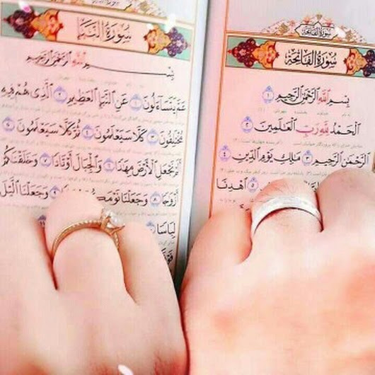 556 عقد قران رسائل تهنئة