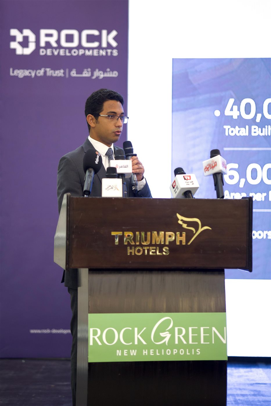 قيادة شركة Rock Developments