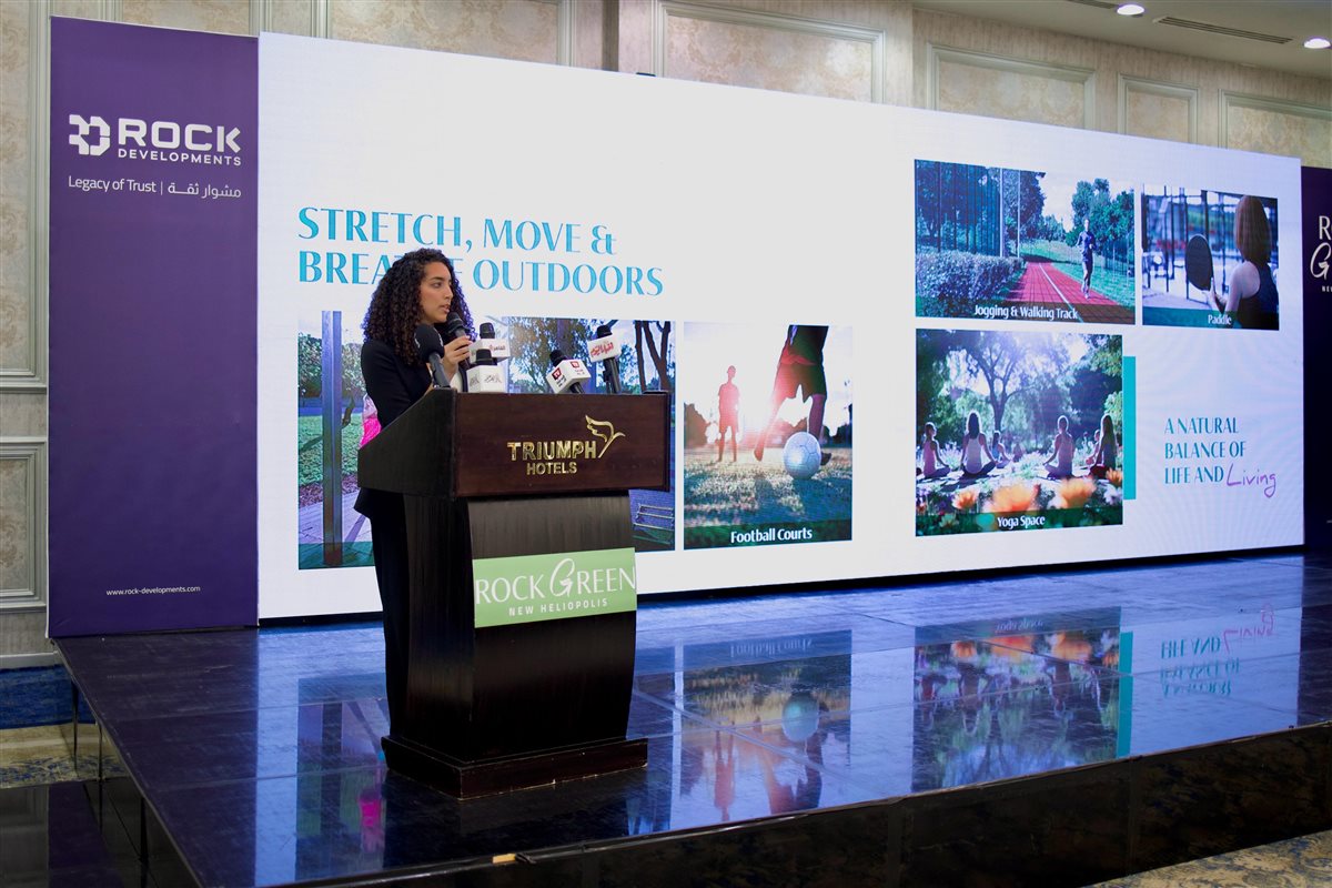 قيادة شركة Rock Developments