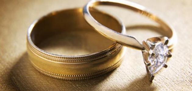 عقد قران رسائل تهنئة ل