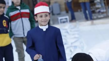 تقديم الأزهر <strong>ر</strong>ياض الأطفال والصف الأول الابتدائي 2027