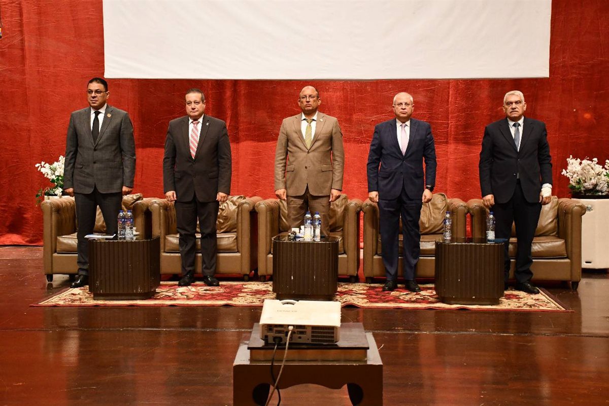 جامعة حلوان 