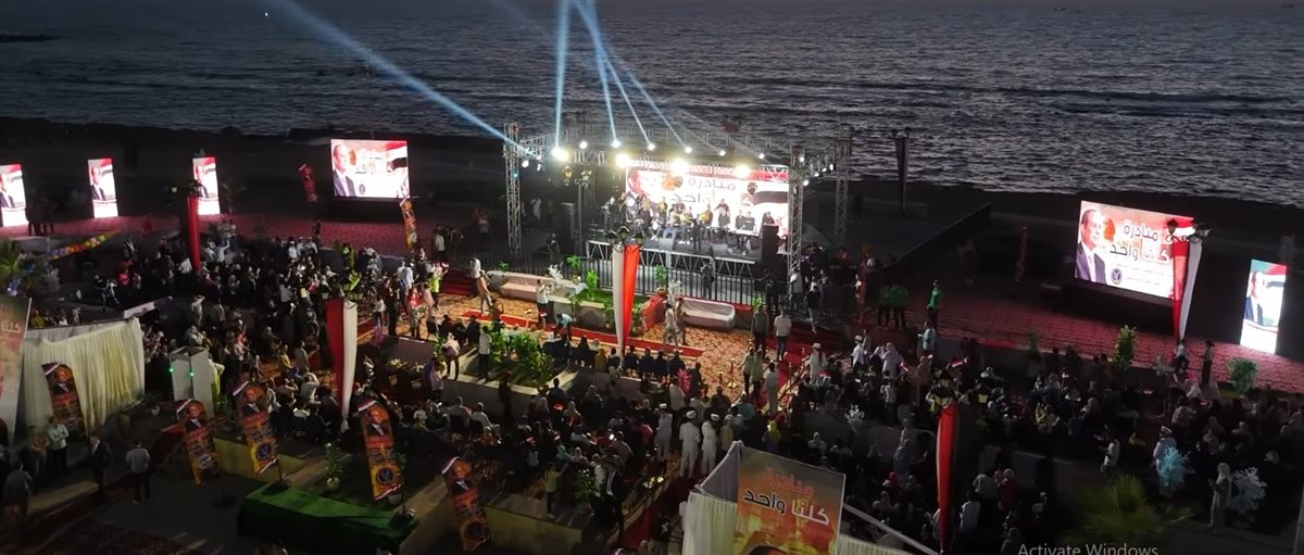 <strong>وزارة الداخلية تشارك المواطنين الاحتفال بذكرى ثورة 30 يونيو</strong>