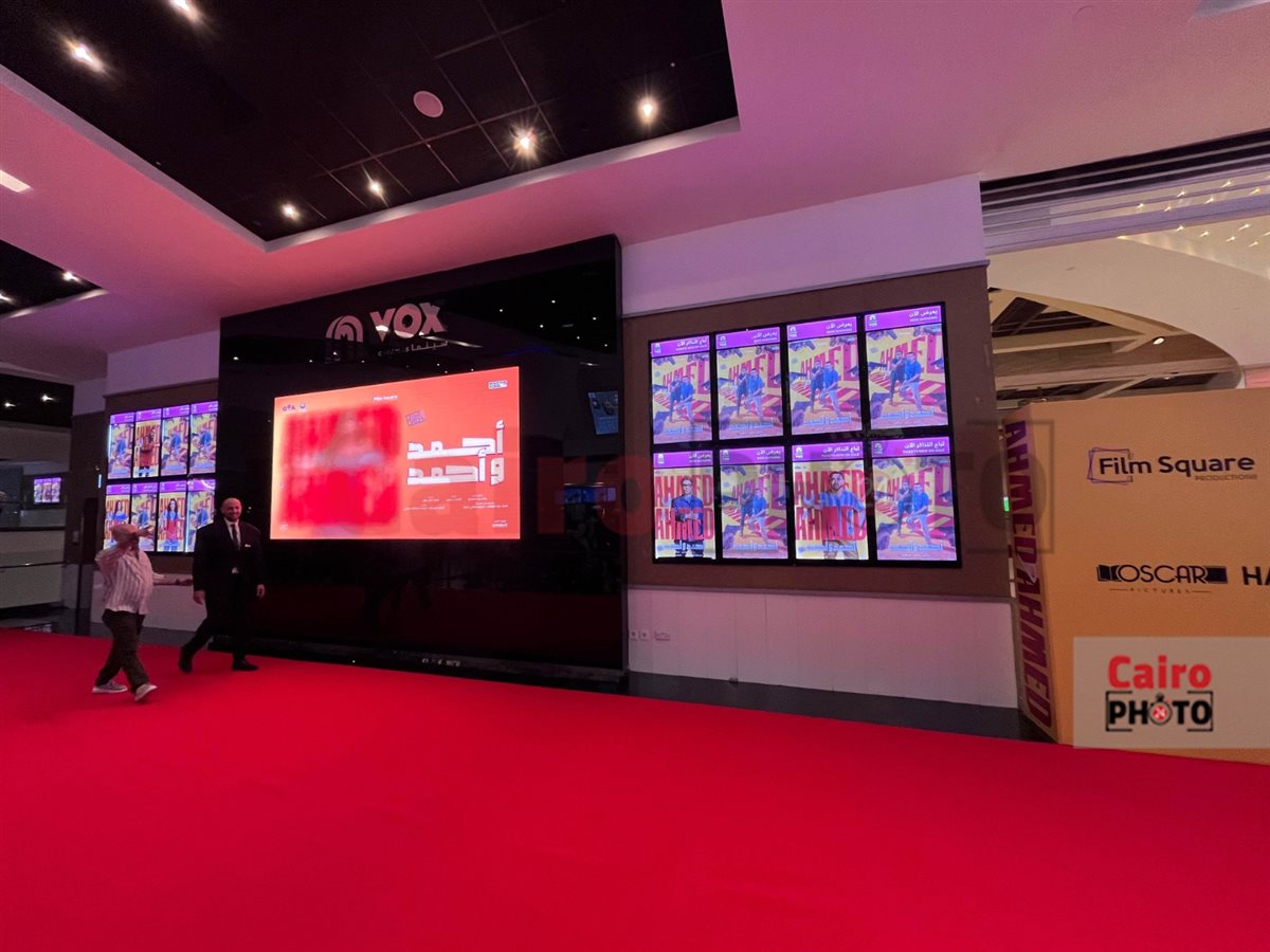 أكشن كوميدي.. الاستعدادات الأخيرة قبل بدء العرض الخاص لفيلم أحمد وأحمد بطولة السقا وفهمي