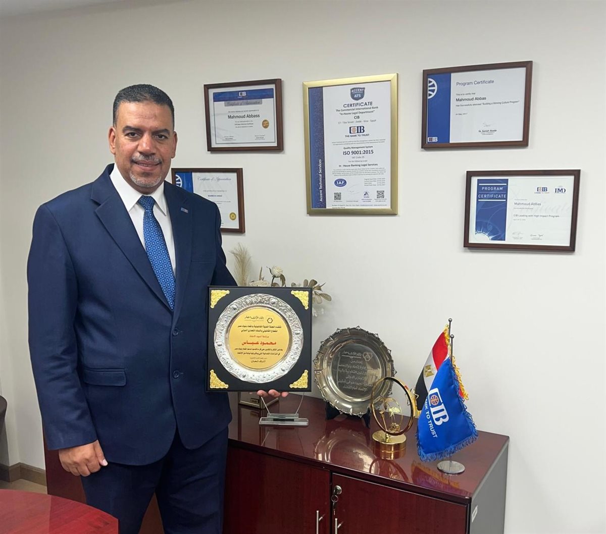 محمود عباس رئيس القطاع القانوني  في البنك التجاري الدولي