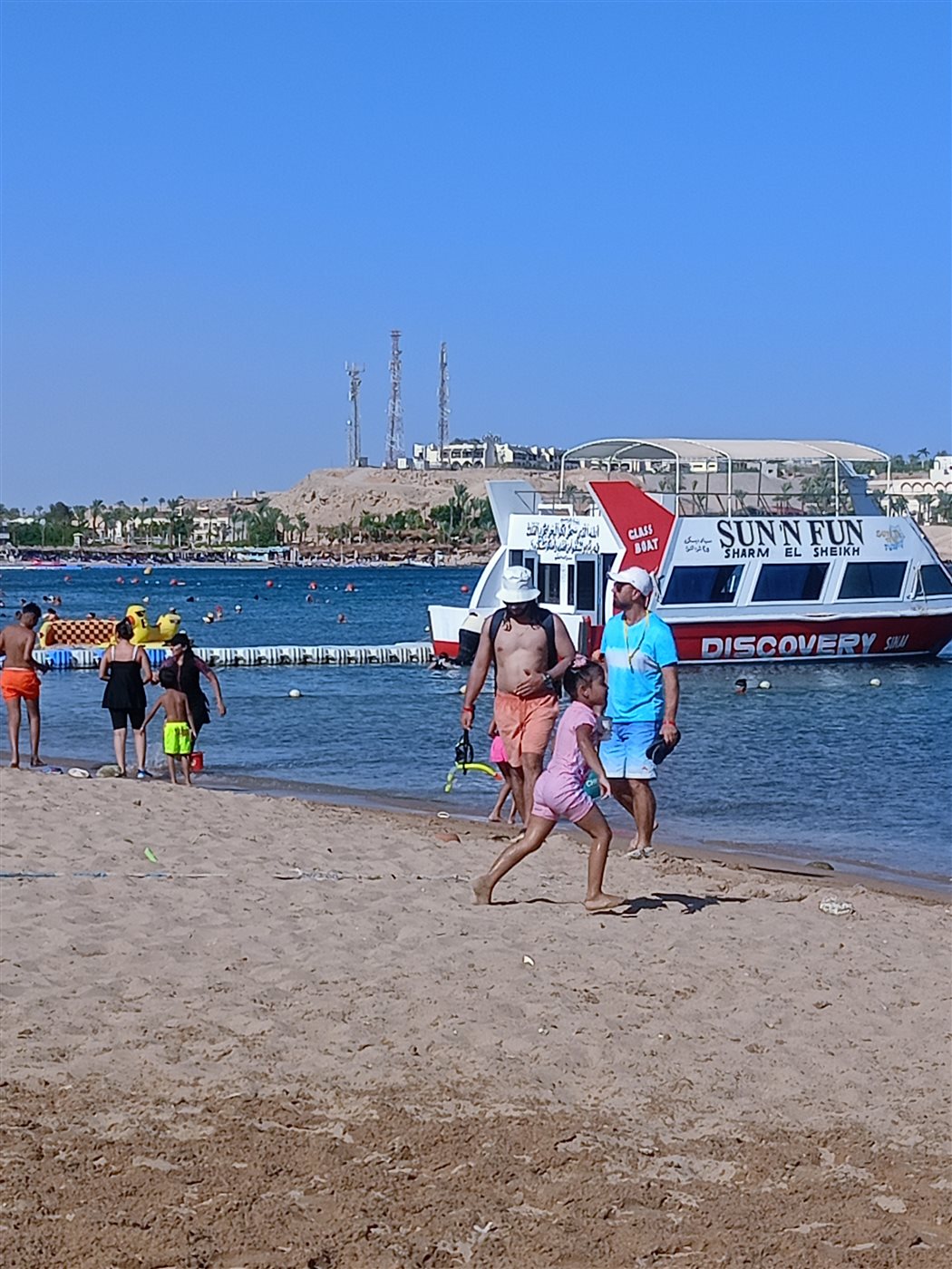 وقف رحلات الباراشوت في شواطئ شرم الشيخ 