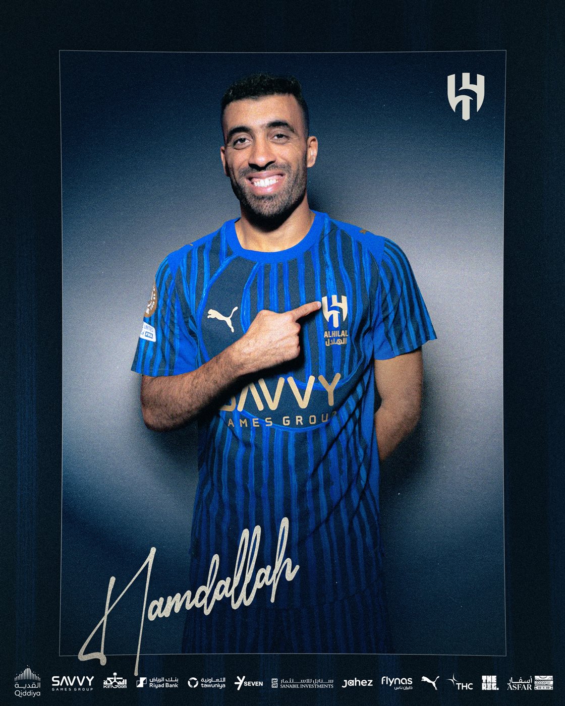 <strong>الهلال يعلن تعاقده مع عبد الرزاق حمد الله</strong>