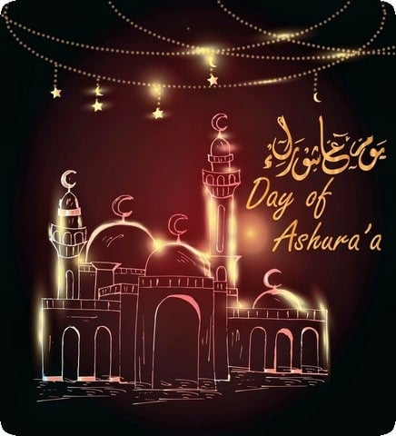 بطاقات تهنئة عاشوراء مباركة