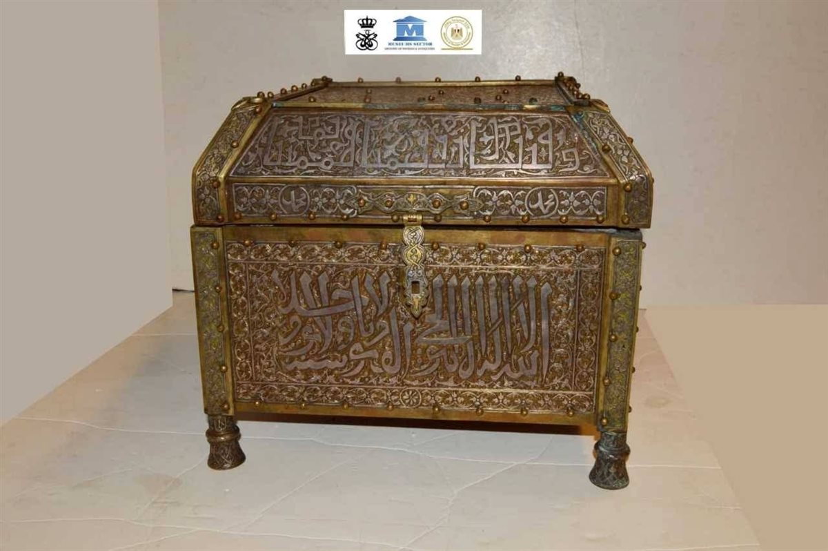 مقتنيات متحف قصر المنيل  