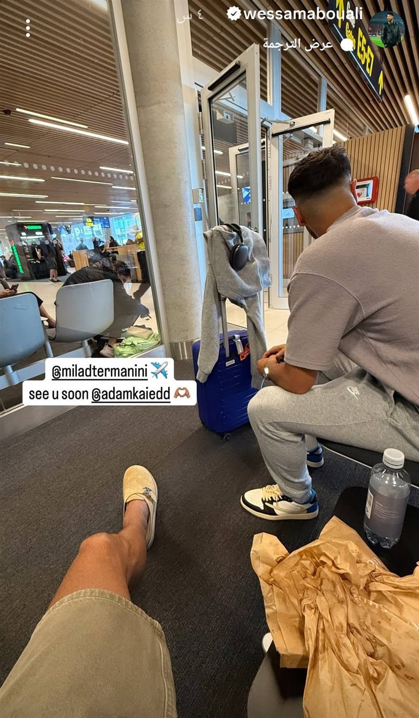 وسام أبو علي رفقة آدم كايد