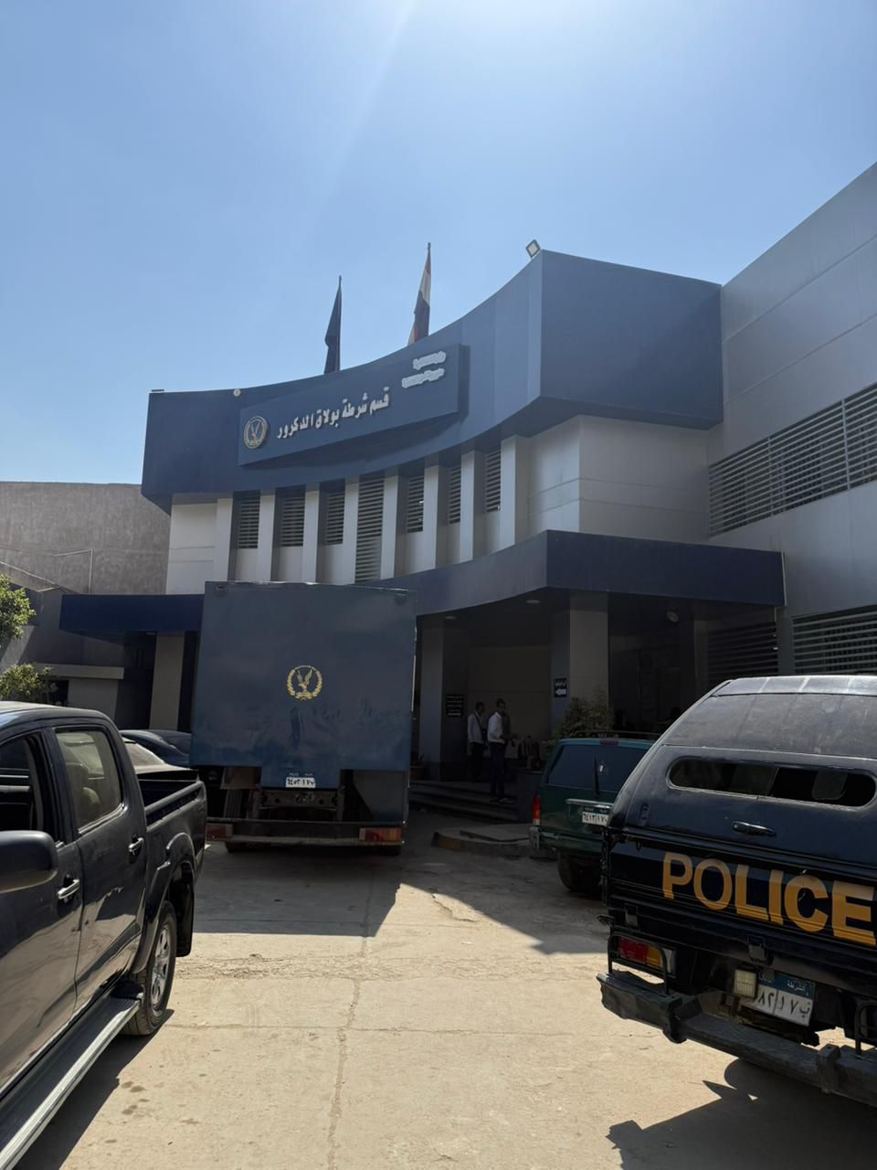 جانب من أعمال التفتيش