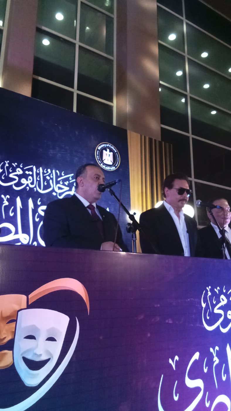 بحضور نجوم الفن ومحمد رياض وخالد جلال.. بدء فعاليات ختام مهرجان القومي للمسرح المصري في محافظة أسيوط