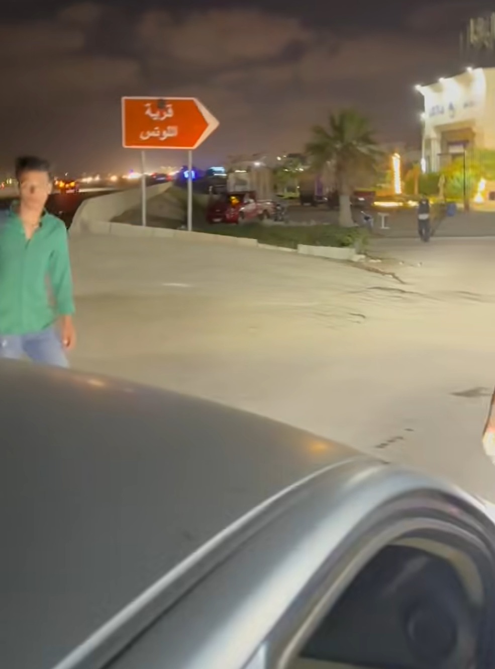 طبيب يتهم أفراد أمن قرية سياحية في العلمين بالاعتداء عليه