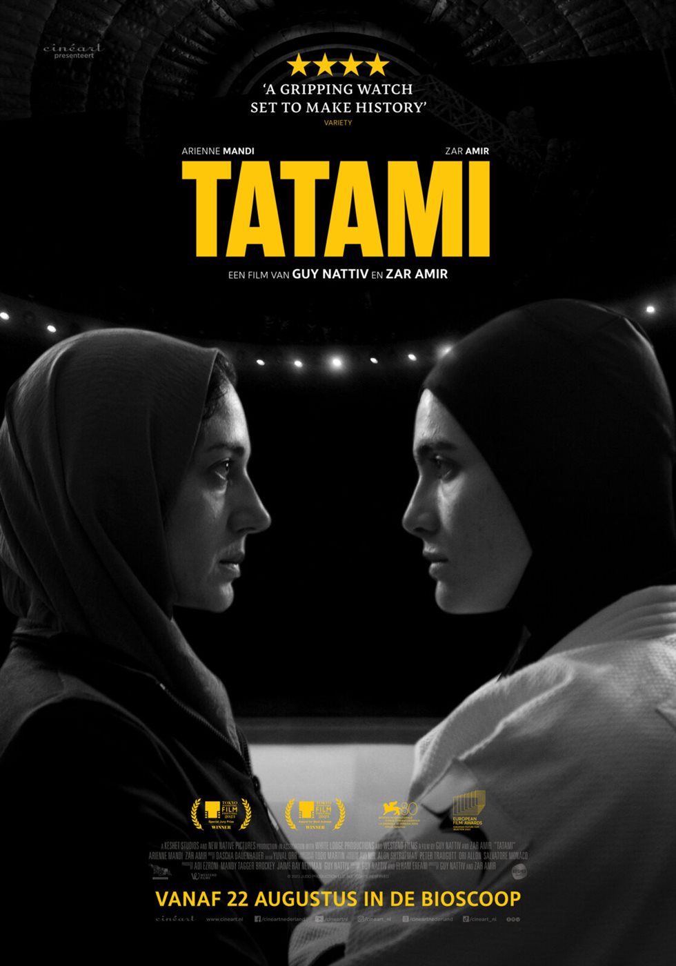 بوستر فيلم  TATAMI 