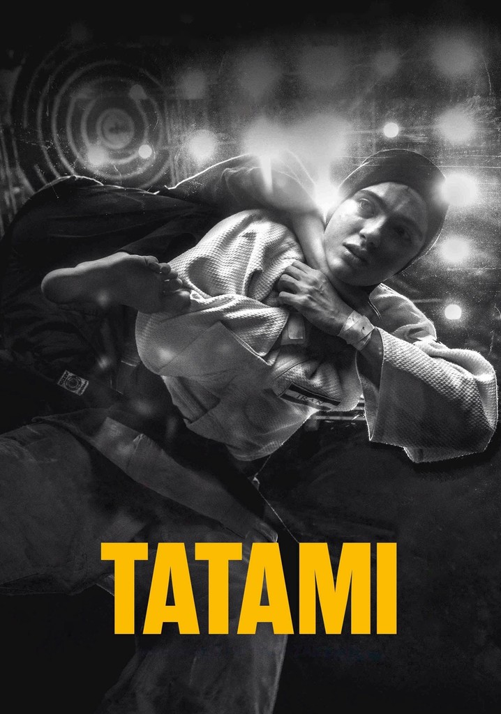 بوستر فيلم  TATAMI 