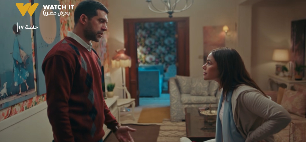 الحلقة ال 17 مسلسل فات الميعاد