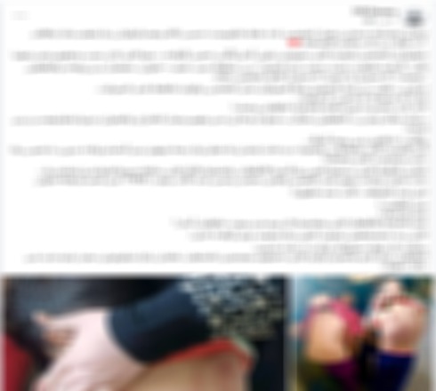 المنشور المتداول بشأن الواقعة 