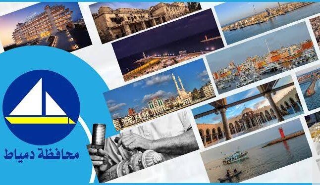 وظائف خالية