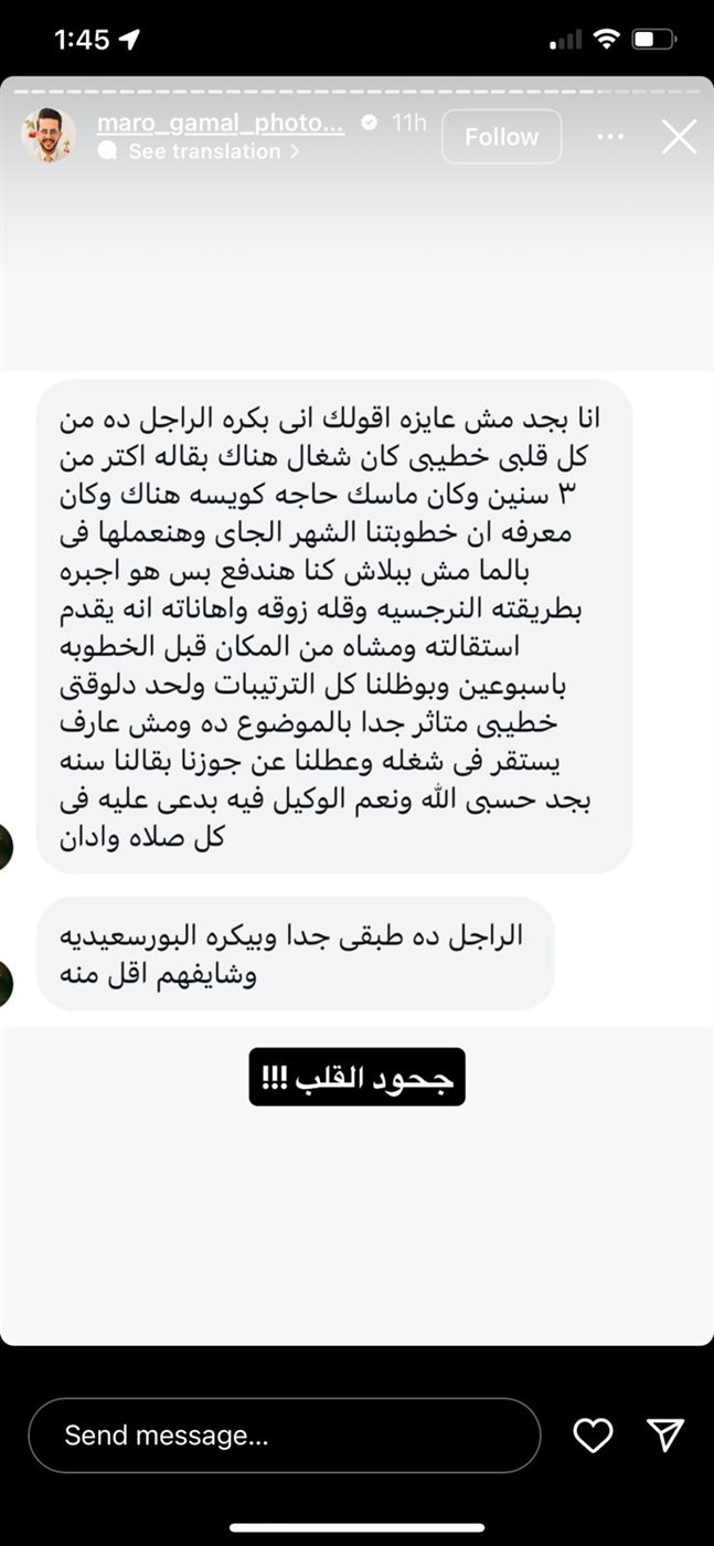 منشور<span style=