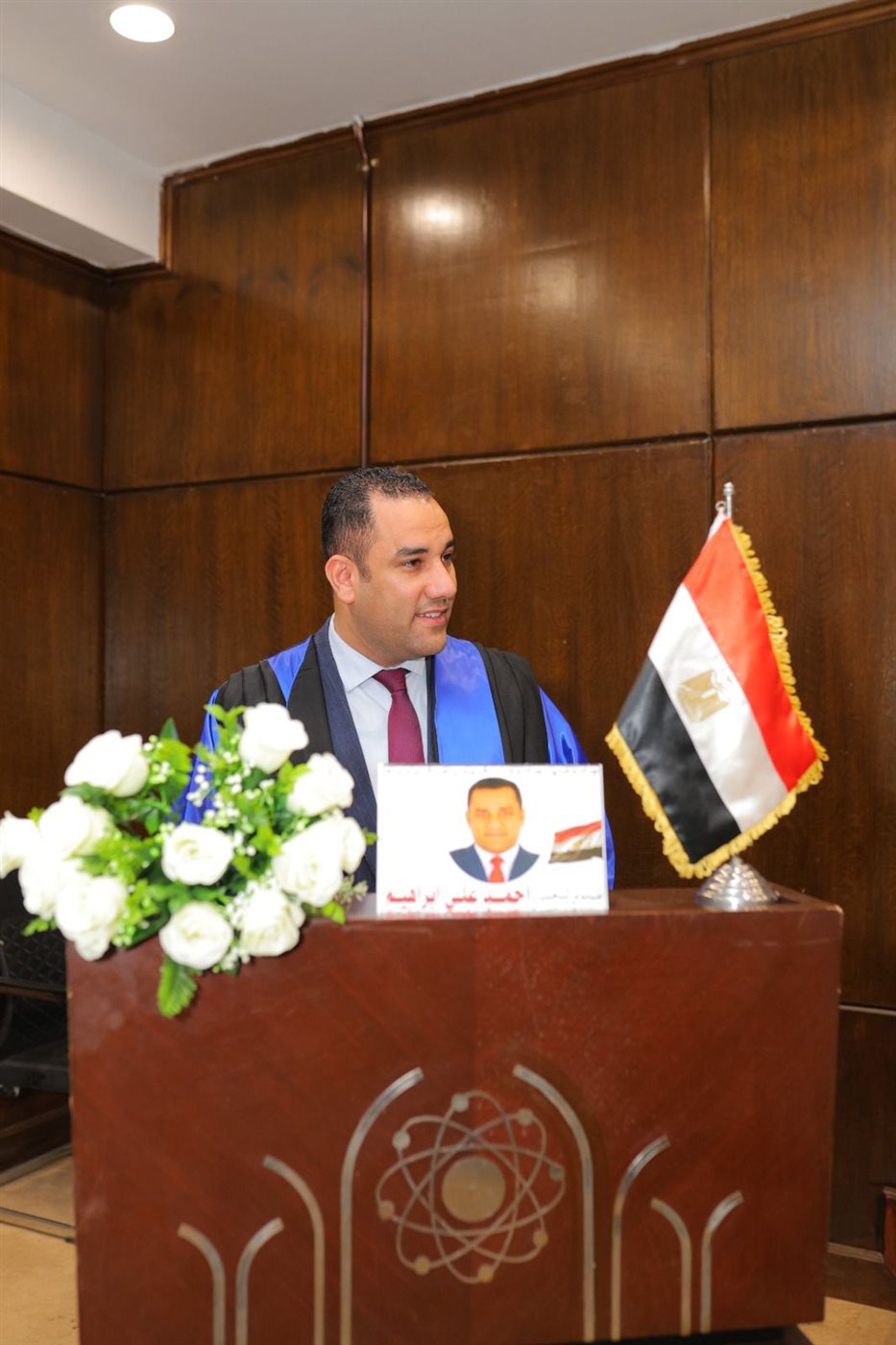 منح النائب أحمد علي درجة الدكتوراه في العلوم السياسية بتقدير امتياز