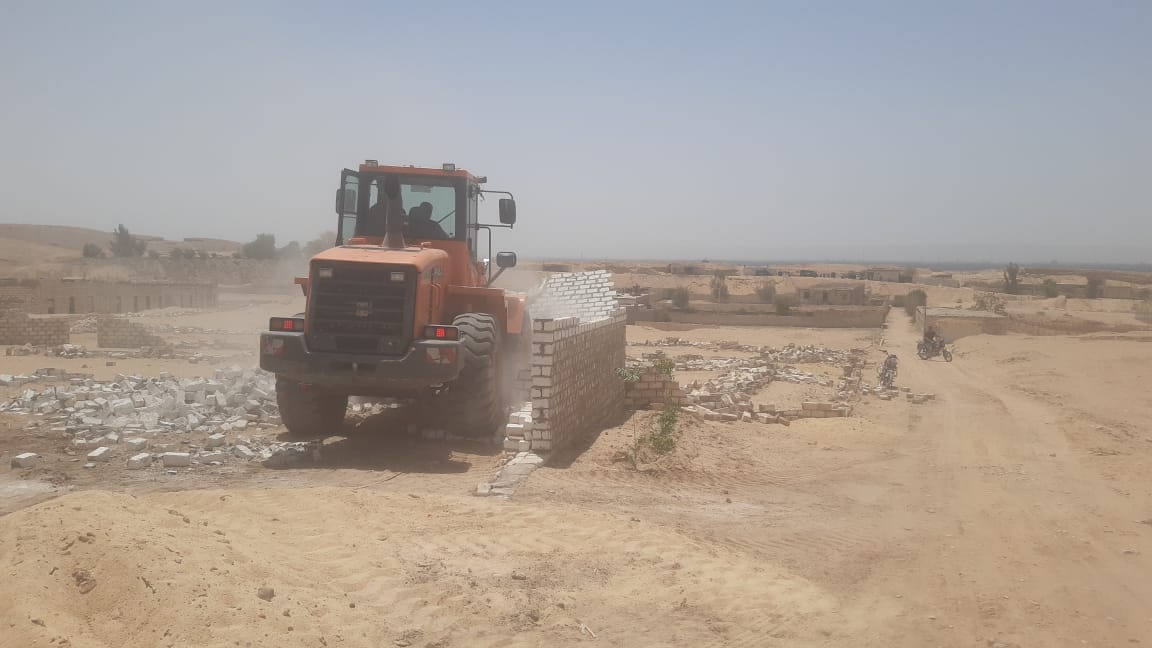 استرداد اراضي الدولة