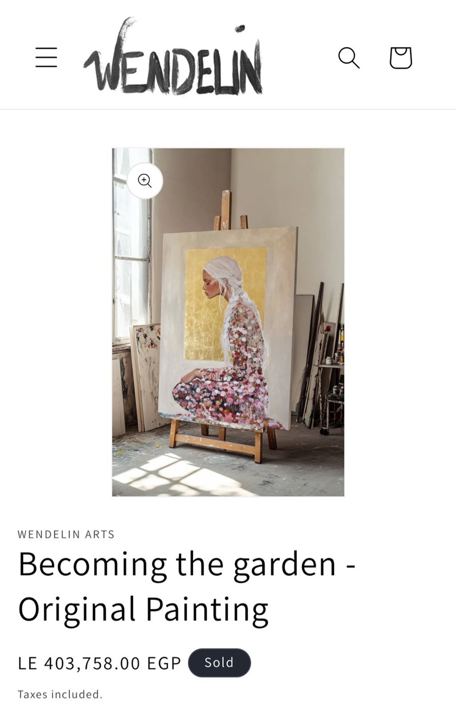 لوحة كارولين 