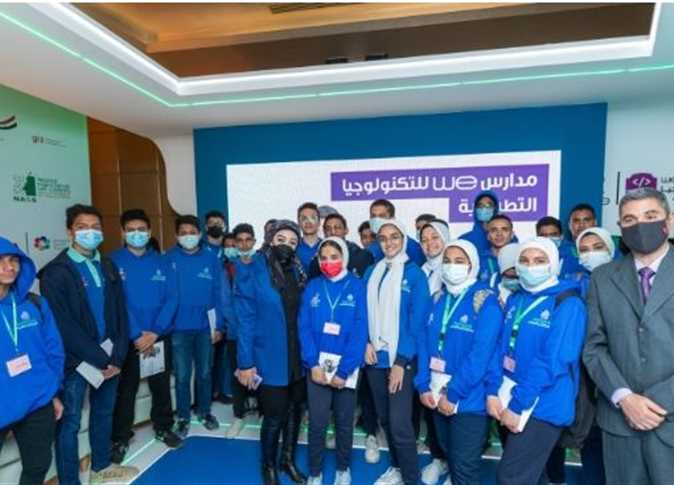 نظام مدارس we للتكنولوجيا التطبيقية 2025