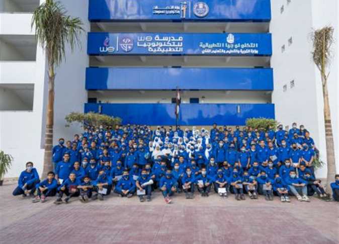 مزايا الالتحاق بمدرسة WE