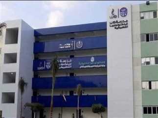 خطوات التسجيل في مدارس we